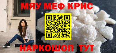 сатива Гулькевичи