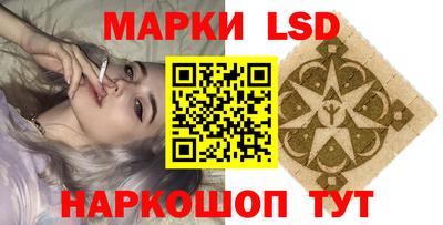 сатива Гулькевичи