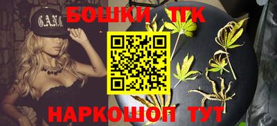 сатива Гулькевичи