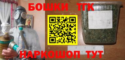 сатива Гулькевичи