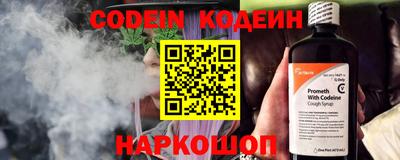 сатива Гулькевичи