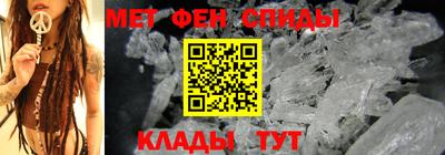 сатива Гулькевичи