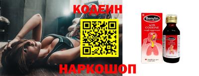 сатива Гулькевичи