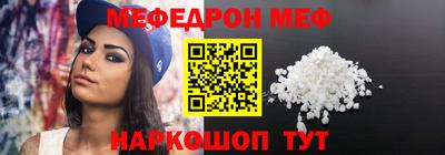 сатива Гулькевичи