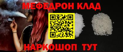 сатива Гулькевичи