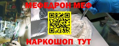 сатива Гулькевичи